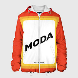 Куртка с капюшоном мужская Сода - MODA, цвет: 3D-белый