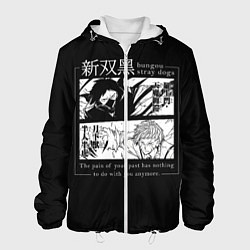 Куртка с капюшоном мужская Бродячие псы Ацуши и акутагава, цвет: 3D-белый