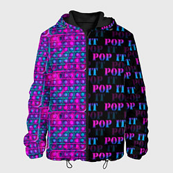 Куртка с капюшоном мужская POP it NEON, цвет: 3D-черный