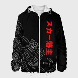 Куртка с капюшоном мужская SCARLXRD JAPAN STYLE ИЕРОГЛИФЫ, цвет: 3D-белый