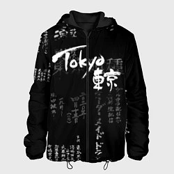 Куртка с капюшоном мужская Токио Надпись Иероглифы Япония Tokyo, цвет: 3D-черный
