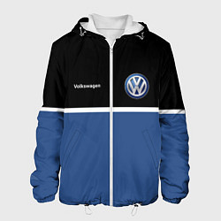Мужская куртка VW Два цвета