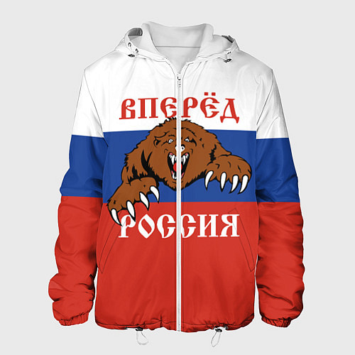 Мужская куртка Вперёд Россия! медведь / 3D-Белый – фото 1