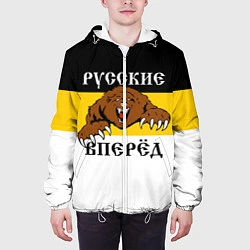 Куртка с капюшоном мужская Русские Вперёд!, цвет: 3D-белый — фото 2