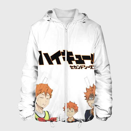 Мужская куртка Хинаточка / 3D-Белый – фото 1
