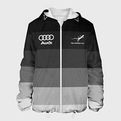 Куртка с капюшоном мужская Audi, Ауди Серый градиент, цвет: 3D-белый