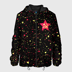 Куртка с капюшоном мужская СОВЕТСКИЙ СОЮЗ - СЕРП И МОЛОТ - Краски, цвет: 3D-черный