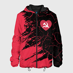 Куртка с капюшоном мужская СССР - СЕРДЕЧКО Краска, цвет: 3D-черный