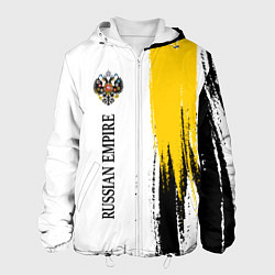 Мужская куртка RUSSIAN EMPIRE - ГЕРБ - Краска 6