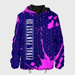 Куртка с капюшоном мужская FINAL FANTASY XIV Краска Вертикально, цвет: 3D-черный