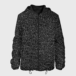 Куртка с капюшоном мужская Привет уроды black, цвет: 3D-черный