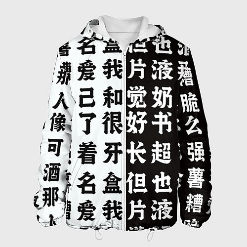 Мужская куртка Японские иероглифы Япония Tokyo / 3D-Белый – фото 1