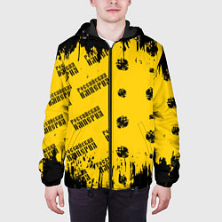 Куртка с капюшоном мужская РОССИЙСКАЯ ИМПЕРИЯ - ГЕРБ Краска FS, цвет: 3D-черный — фото 2