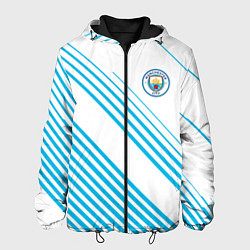 Куртка с капюшоном мужская Манчестер сити голубые полоски, цвет: 3D-черный