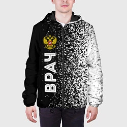 Куртка с капюшоном мужская Врач из России и Герб Российской Федерации FS, цвет: 3D-черный — фото 2