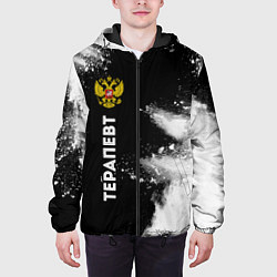 Куртка с капюшоном мужская Терапевт из России и герб Российской Федерации: по, цвет: 3D-черный — фото 2