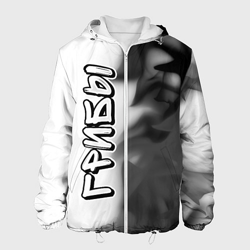 Мужская куртка Рэпер Грибы в стиле граффити: по-вертикали / 3D-Белый – фото 1