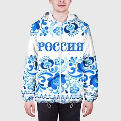Куртка с капюшоном мужская РОССИЯ голубой узор, цвет: 3D-белый — фото 2