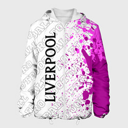 Мужская куртка Liverpool pro football: по-вертикали