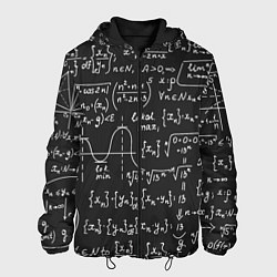 Куртка с капюшоном мужская Геометрические формулы, цвет: 3D-черный