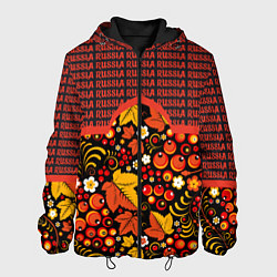 Мужская куртка Россия-Хохлома