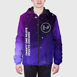 Куртка с капюшоном мужская Twenty One Pilots просто космос, цвет: 3D-черный — фото 2