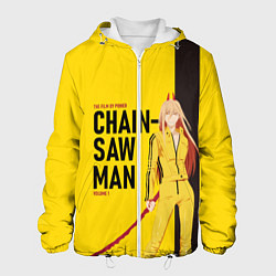 Мужская куртка Человек-бензопила - Пауэр