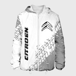 Куртка с капюшоном мужская Citroen speed на светлом фоне со следами шин: надп, цвет: 3D-белый