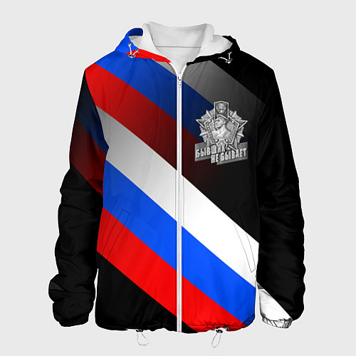 Мужская куртка Пограничные войска - флаг РФ / 3D-Белый – фото 1