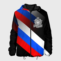 Куртка с капюшоном мужская Пограничные войска - флаг РФ, цвет: 3D-черный