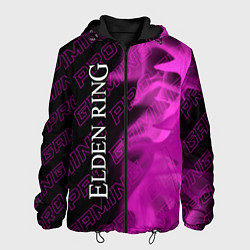 Куртка с капюшоном мужская Elden Ring pro gaming: по-вертикали, цвет: 3D-черный