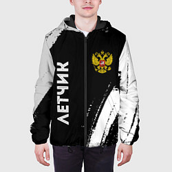 Куртка с капюшоном мужская Летчик из России и герб РФ: надпись, символ, цвет: 3D-черный — фото 2