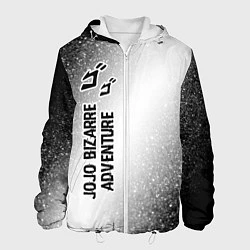 Куртка с капюшоном мужская JoJo Bizarre Adventure glitch на светлом фоне: по-, цвет: 3D-белый