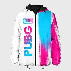 Мужская куртка PUBG neon gradient style по-вертикали