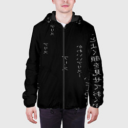 Куртка с капюшоном мужская Майка с иероглифами, цвет: 3D-черный — фото 2