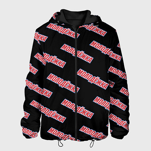 Мужская куртка Молодежка паттерн / 3D-Черный – фото 1