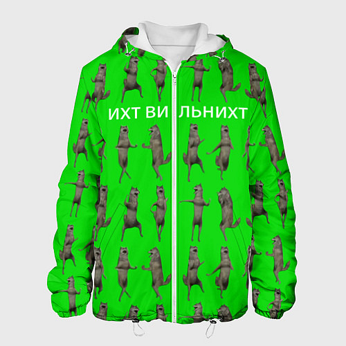 Мужская куртка Ихвильнихт волк / 3D-Белый – фото 1