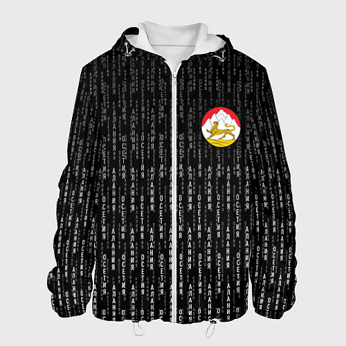 Мужская куртка Осетия Алания герб на спине / 3D-Белый – фото 1
