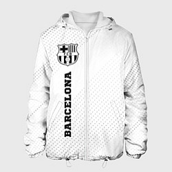 Куртка с капюшоном мужская Barcelona sport на светлом фоне по-вертикали, цвет: 3D-белый