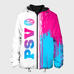 Мужская куртка PSV neon gradient style по-вертикали