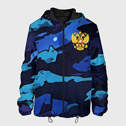 Мужская куртка Камуфляж с гербом РФ