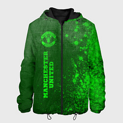 Куртка с капюшоном мужская Manchester United - green gradient по-вертикали, цвет: 3D-черный