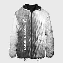 Мужская куртка Code Geass - grey gradient по-вертикали
