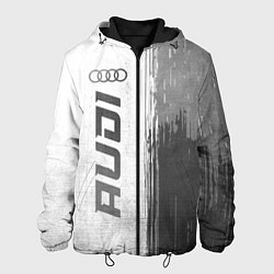 Мужская куртка Audi - white gradient по-вертикали
