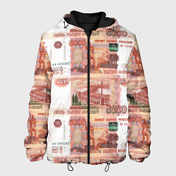 Мужская куртка 5 000 рублей