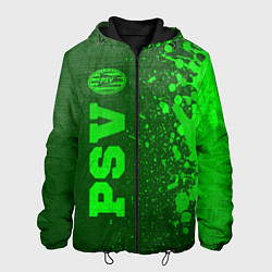 Мужская куртка PSV - green gradient по-вертикали