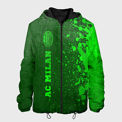 Мужская куртка AC Milan - green gradient по-вертикали
