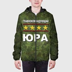 Куртка с капюшоном мужская Главнокомандующий Юра, цвет: 3D-черный — фото 2