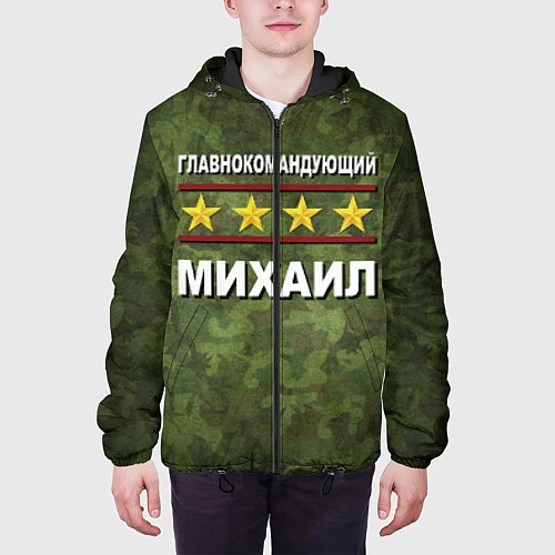 Мужская куртка Главнокомандующий Михаил / 3D-Черный – фото 3
