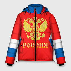 Куртка зимняя мужская Сборная РФ: #8 OVECHKIN, цвет: 3D-красный